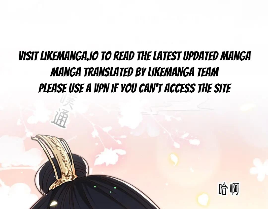 Lonely Emperor Chases His Sister-in-Law Chapter 43 - page 2